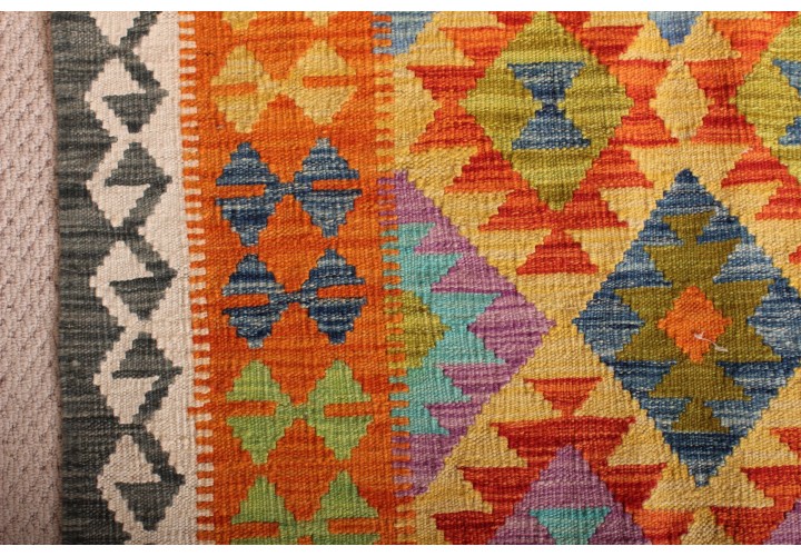 Kilim
